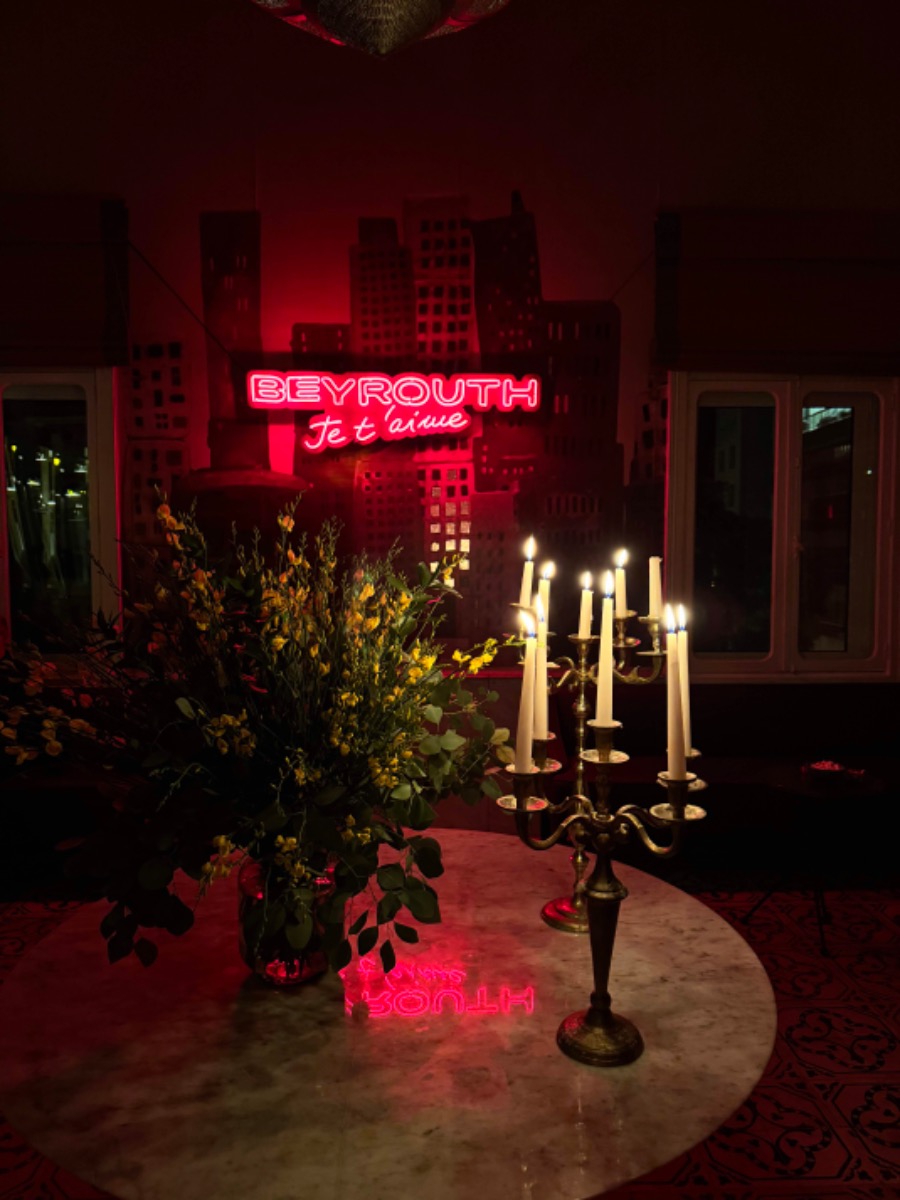 We Design Beirut